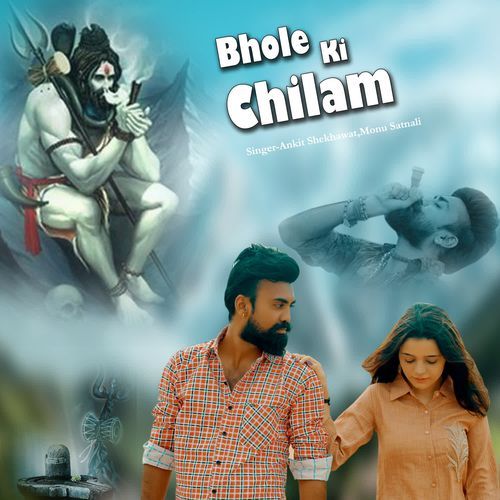 Bhole Ki Chilam