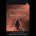 Brihadaranyak Upanishad (Selected Verses)