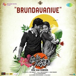 Brundavanive (From &quot;Gam Gam Ganesha&quot;)-KgBbeQJjYHk