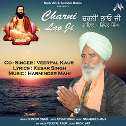 CHARNI LAO JI-Qx9fbkNWaGo