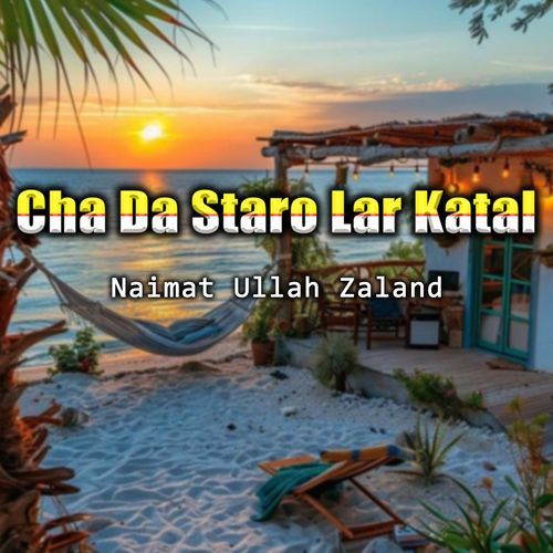 Cha Da Staro Lar Katal