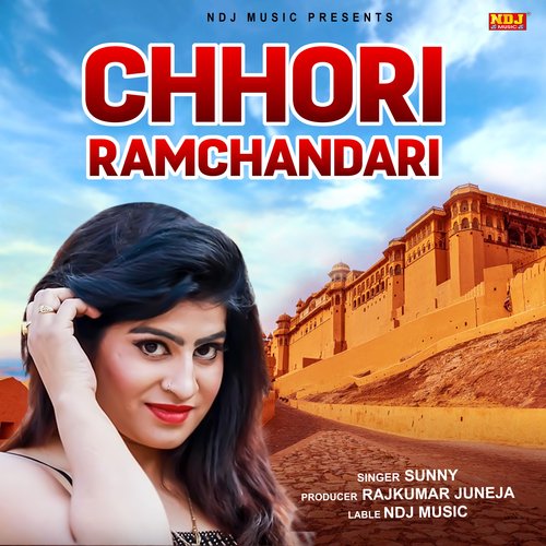 Chhori Ram Chandari Re