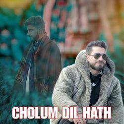 Cholum Dil Hath-F1wFUythTgM