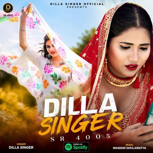 DILLA SINGER SR 4005