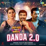 Danda 2.0 (From "Nari Choritra Bejay Jotil")