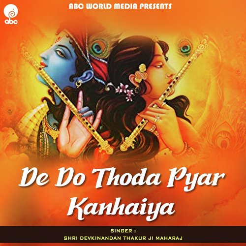 De Do Thoda Pyar Kanhaiya_poster_image