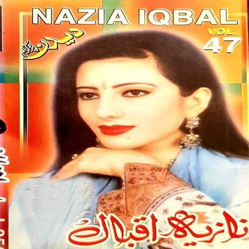Mere Zendagi He Naghma Urdu