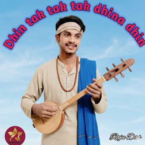 Dhin tak tak tak dhina dhin