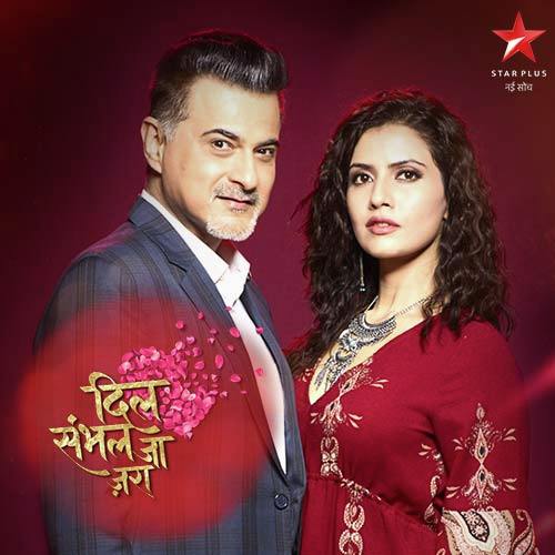 Dil sambhal ja zara last episode full sale