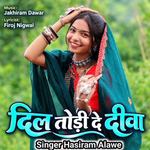 Dil Todi De Diva