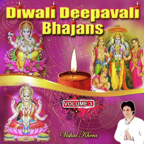 Diwali Deepavali Bhajans, Vol. 3