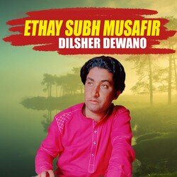 Ethay Subh Musafir-PjADSyAFdWQ