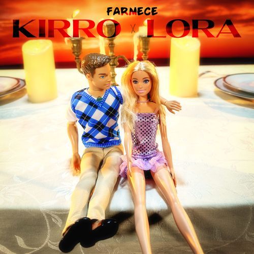 Farmece