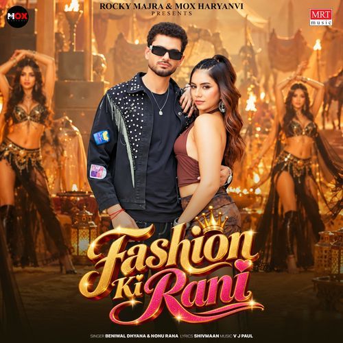Fashion Ki Rani