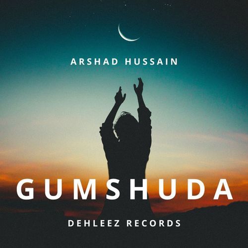 GUMSHUDA