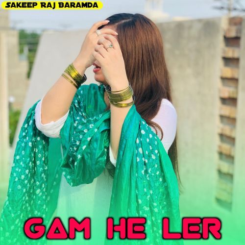 Gam He Ler