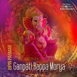 Ganpati Bappa Morya-PwQBZh0AUno