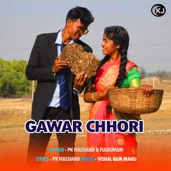 Gawar Chhori-NRJdUyRmcUc