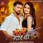 Goli Maar Di