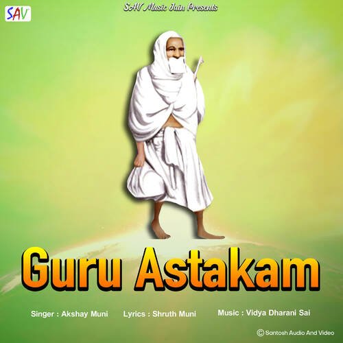 Guru Astakam