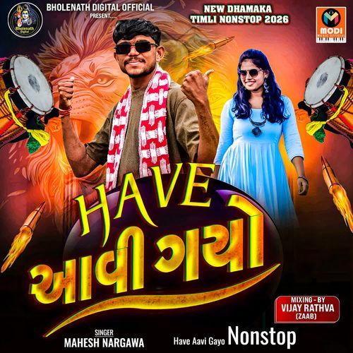 Have Aavi Gayo Nonstop