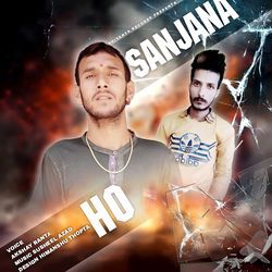 Ho Sanjana-FD44AiACQVI