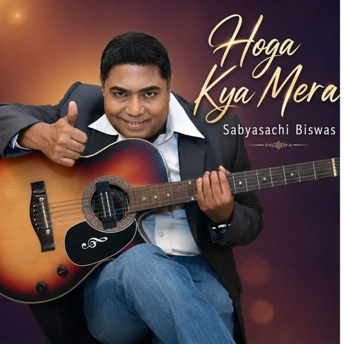 Hoga Kya Mera
