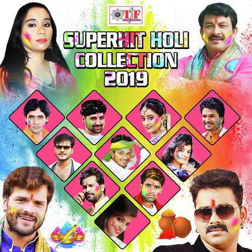 Holi Collection- 2019