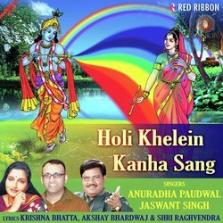 Holi Khelein Kanha Sang-AwM,BkFoDlc