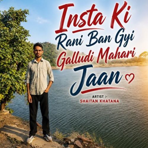 Insta Ki Rani Ban Gyi Galludi Mahari Jaan