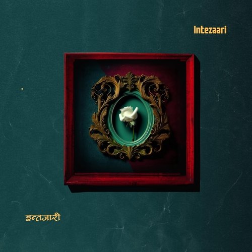 Intezaari