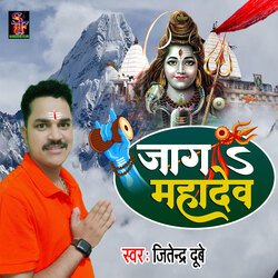 Jaga Mahadev-PB0FbjteeFk