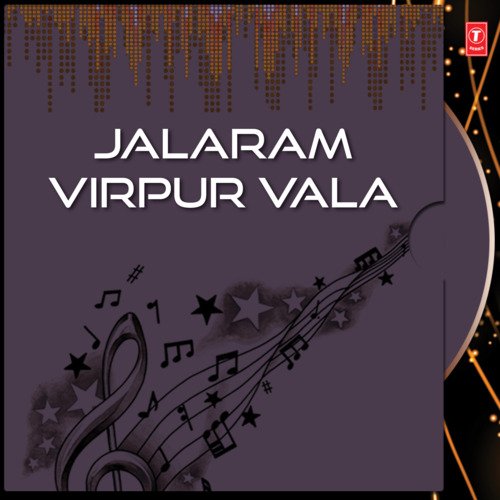 Jalaram Virpur Vala Vol-2