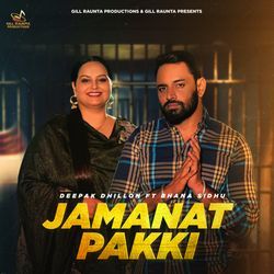 Jamanat Pakki-AzxYXAUDTlU