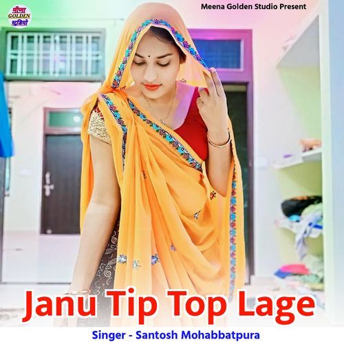 Janu Tip Top Lage