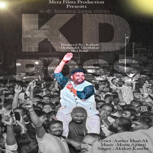 Kd Boss Umri Ka King