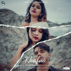 Khafaa-Il4IczpSeXg