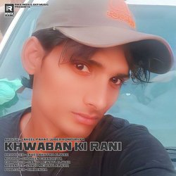 Khwaban ki Rani-IDgqSUJGX0I