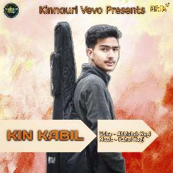 Kin Kabil-GRgnXRBTR2M