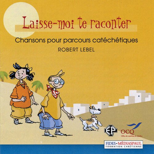 Mathieu cover art