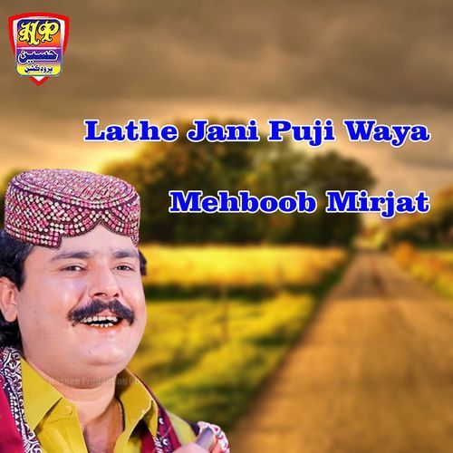 Lathe Jani Puji Waya