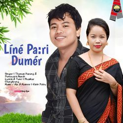 Line Pari Dumer-KQweXjB6f14