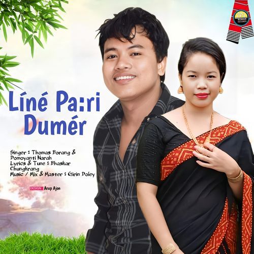 Line Pari Dumer