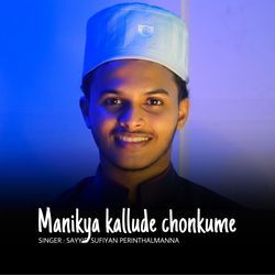 MANIKYA KALLUDE CHONKUME-BjoZfABmTkc