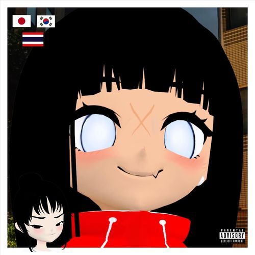 ÜMI'S FINAL TOUR (ASIA)