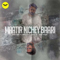 Maatir Nichey Baari-ST8sYBVKb3A