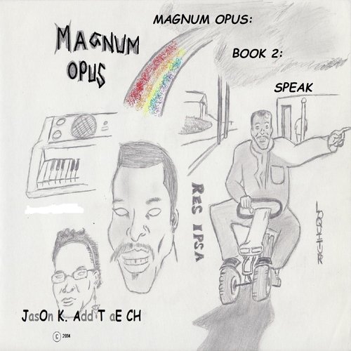Ghanian Sage cover art