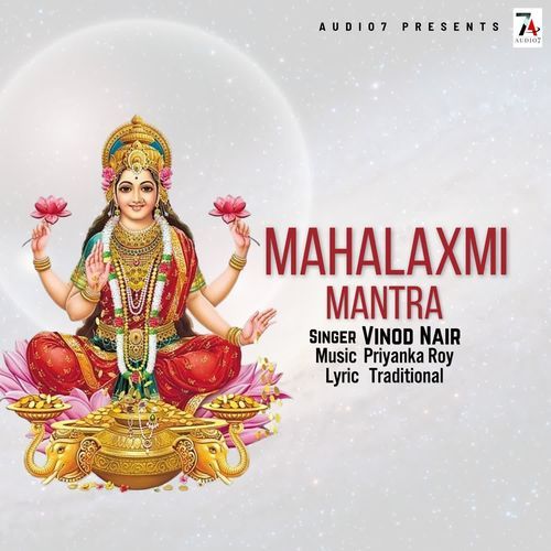 Mahalaxmi Mantra