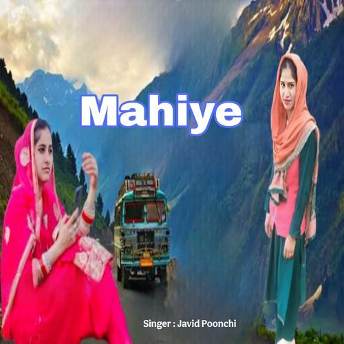 Mahiye