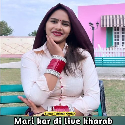 Mari Kar Di Live Kharab